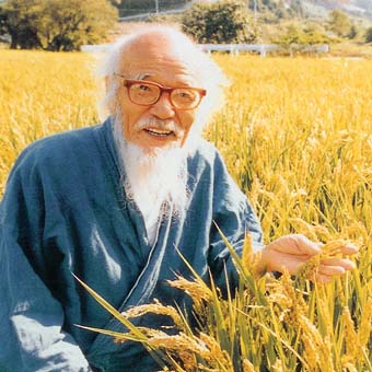 Masanobu Fukuoka - Omega Lan